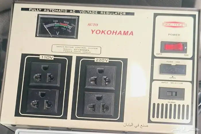 محول كهربائي ياباني من 110 220 والعكس 1