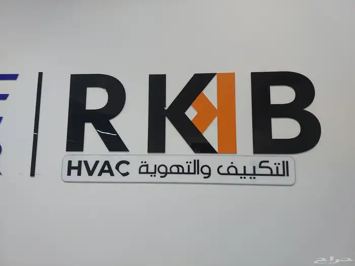 طباعة اكرلك زنكور ستيل ستكر مفرغ لوحات بنر هدايا دعائية 7