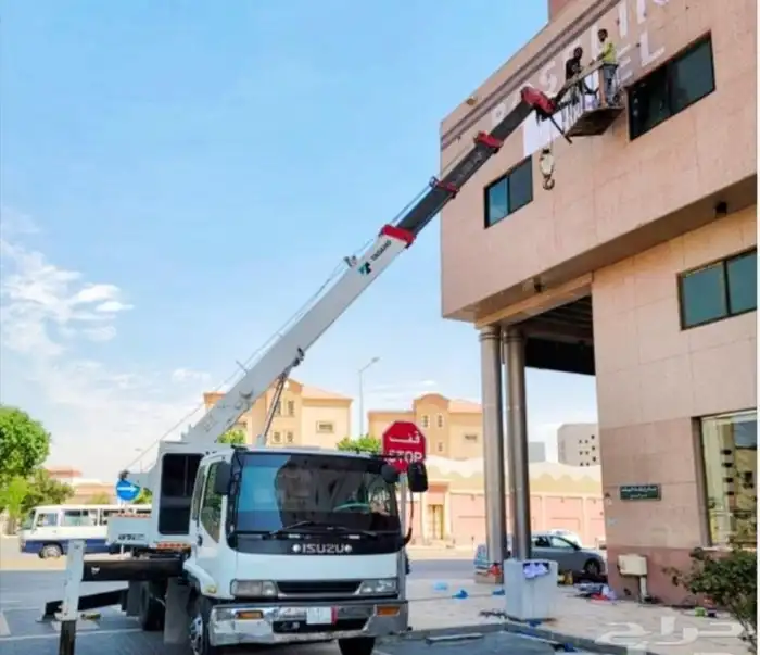 كرينات رافعات ونشات 6