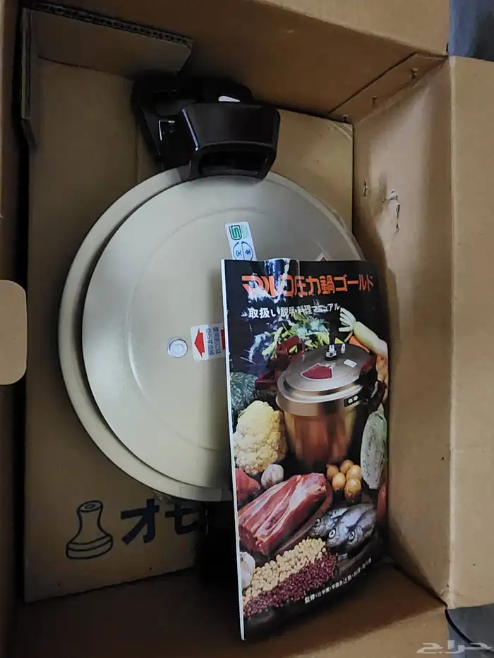 كاتم ياباني ذهبي ثقيل 4.5L 1