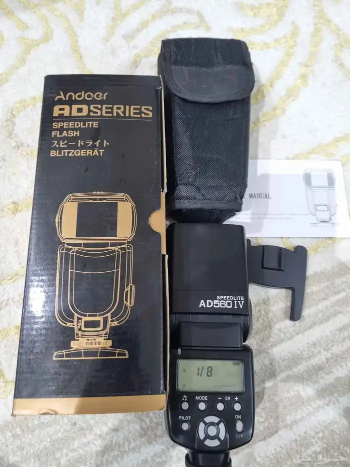 فلاش كاميرا 1