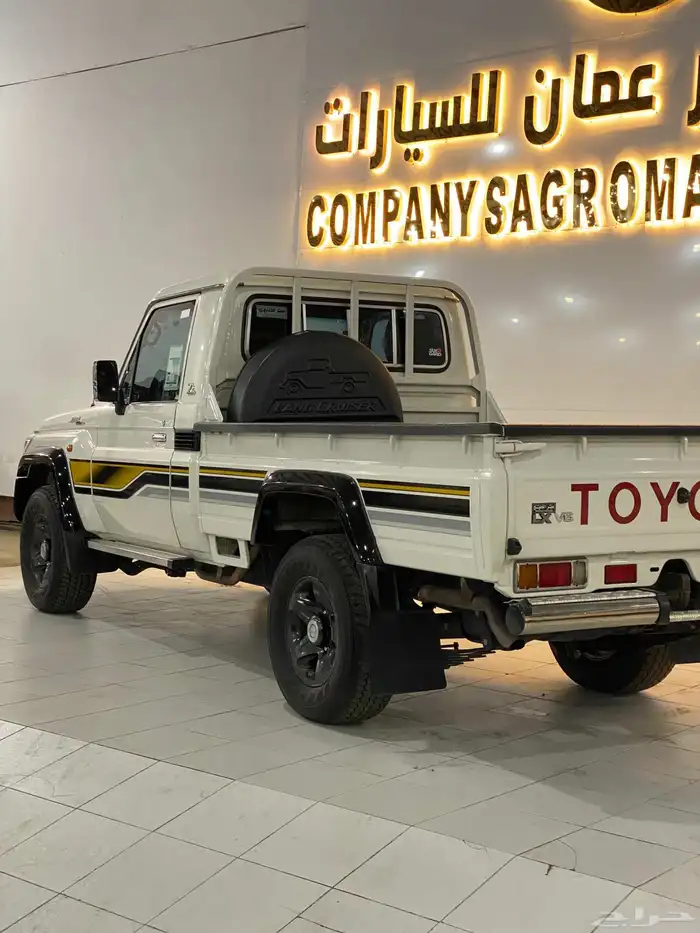 تويوتا .. شاص 2020 سبعين عام 4