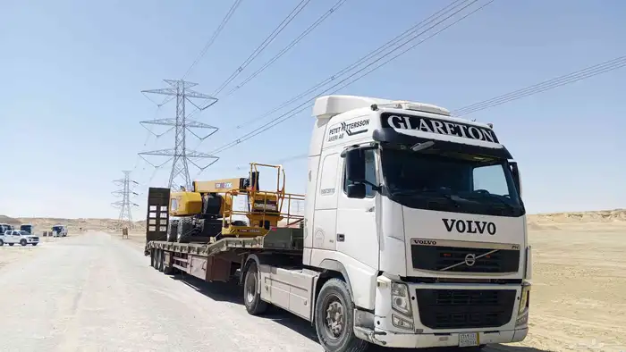 لوبد موجود الدمام 5