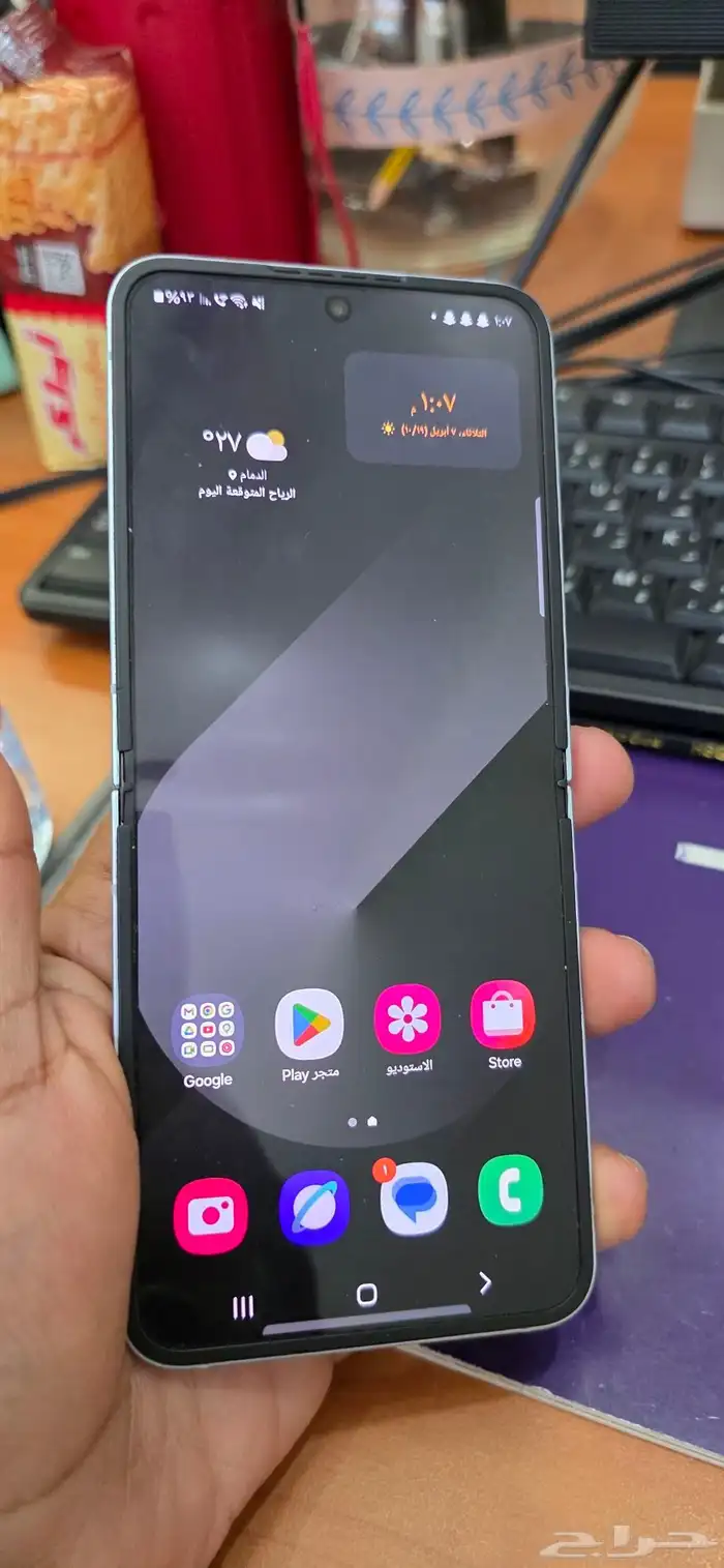 سامسونج z فلب 6 2