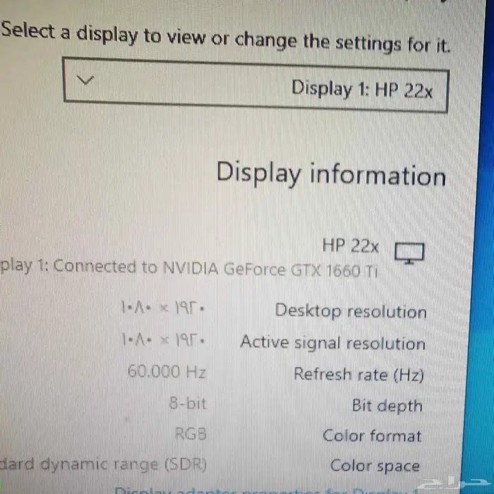 بيسي العاب pc gaming مواصفات ممتازه وسعر طيب 2