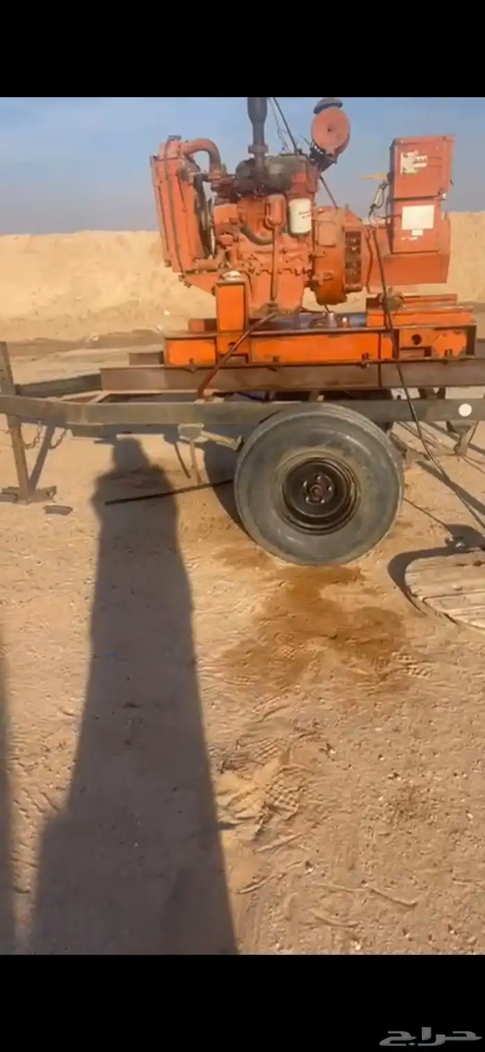 مولد فيات 28 كيلو راعيها يشرطها 2