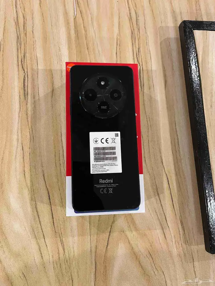 جوال ريدمي 14c 2