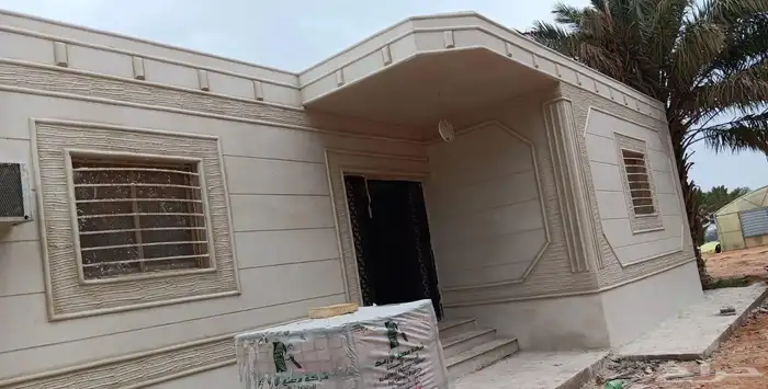 بديل الحجر لياسه ملونه تغنيك عن الياسه العايدي والبويات 5