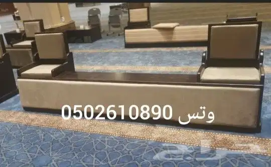 محراب مساجد  ديكورات مساجد  مساند مساجد  تكايات مساجد 5