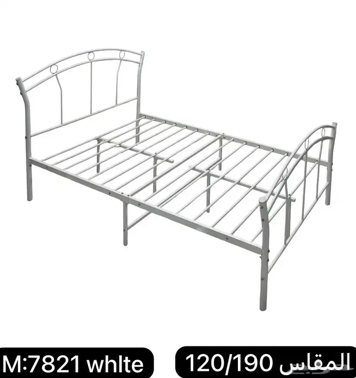 Single iron bed two sizes new in box 4