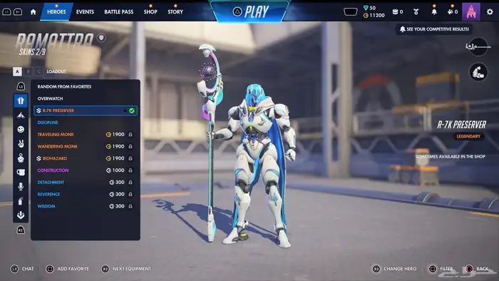 Overwatch Account with 9700 Coins 18