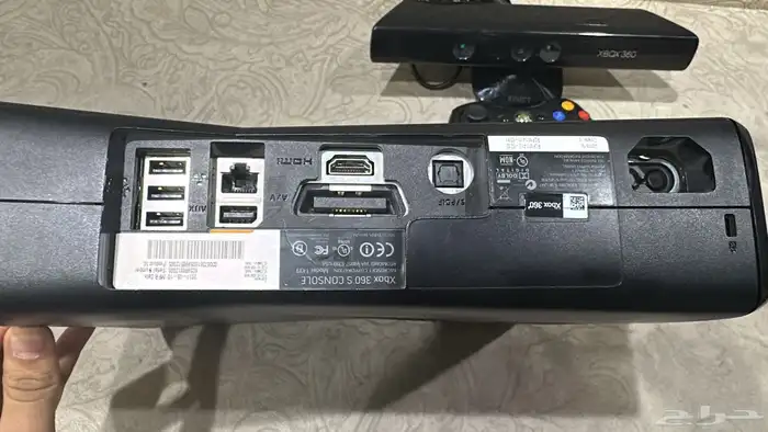Xbox 360 Device 1
