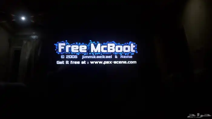 سوني 2 ابيض ثلجي - PS2 white 21