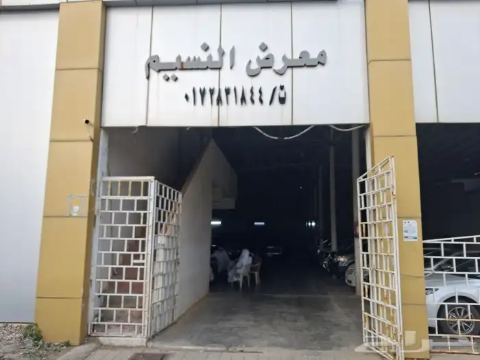 كابرس 94 نظيييف 3
