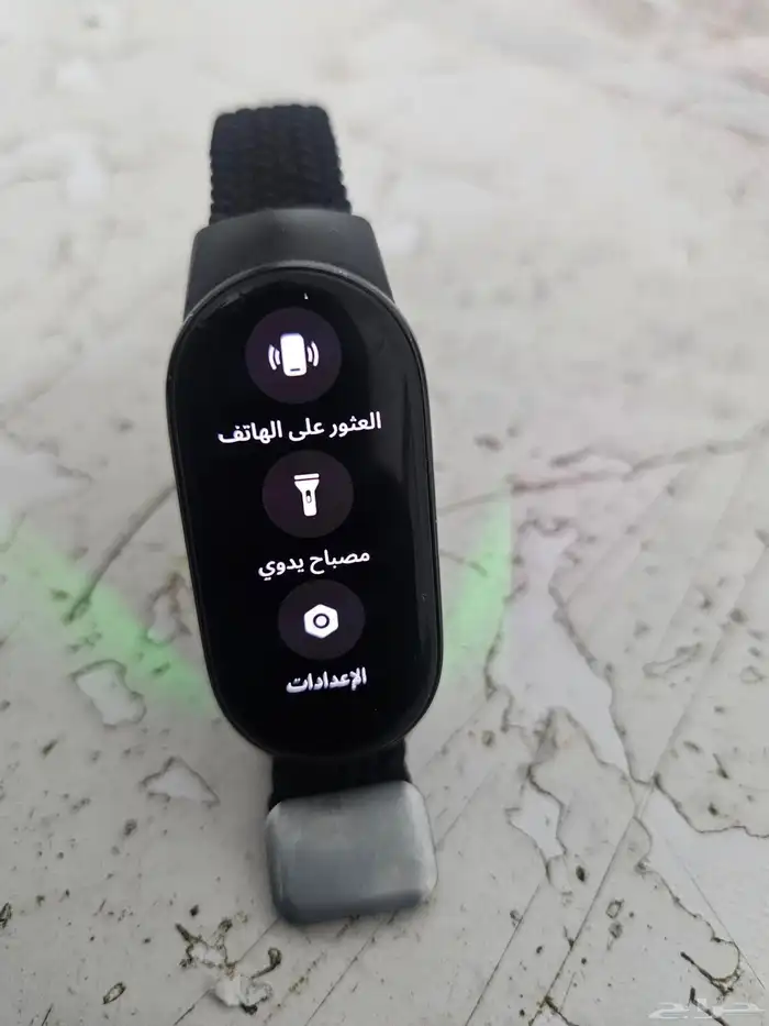 ساعة شاومي 4