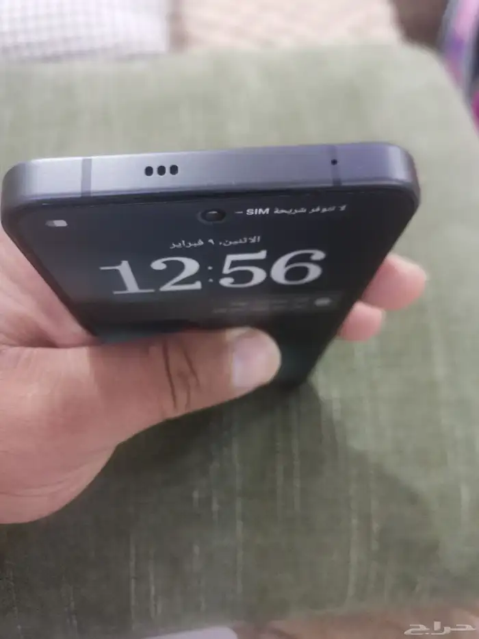 Nothing Phone 3 like new 512GB 5