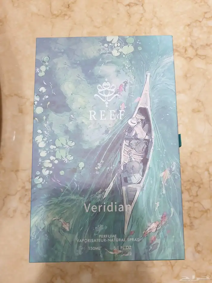 Reef Perfumes 15