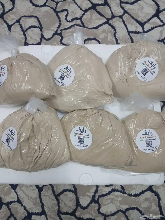 Ghee Milk Essence Shaathah Baydan Millet and AlKharj Dates 5