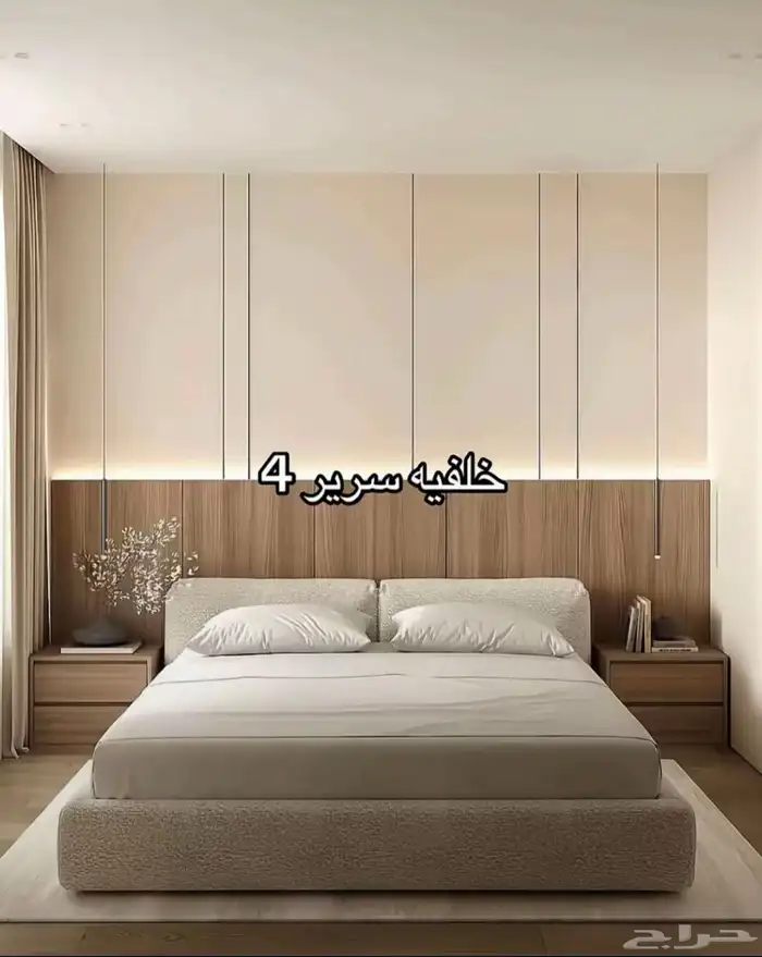 ديكورات الشرقيه 1