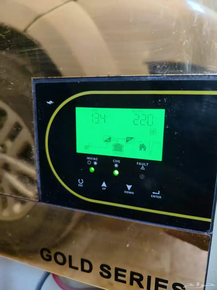 Hybrid solar energy regulator 2