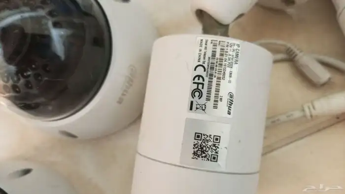 Dahua IP Surveillance Camera Kit with Screen 3