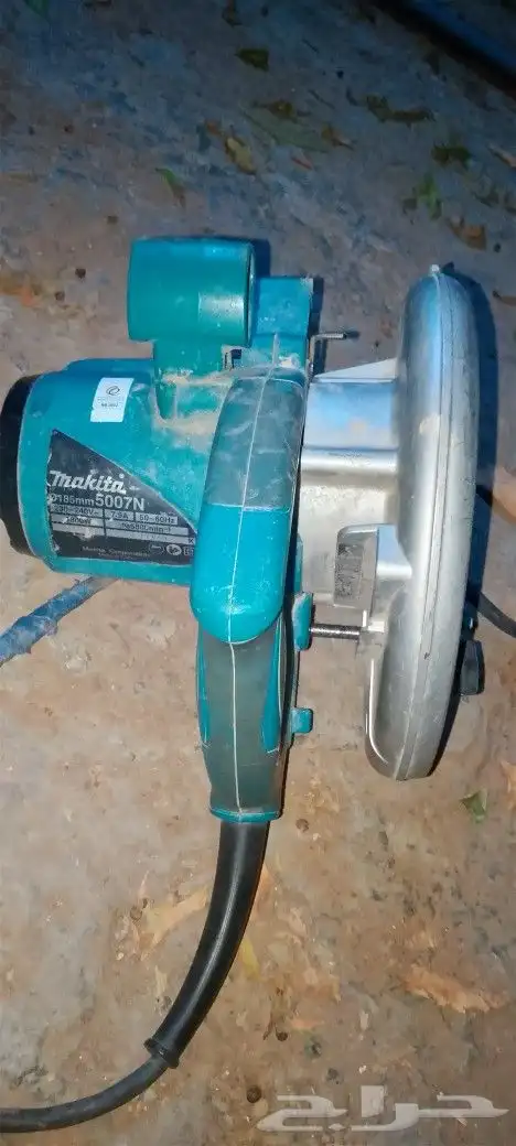 Makita 5007N Circular Saw 1