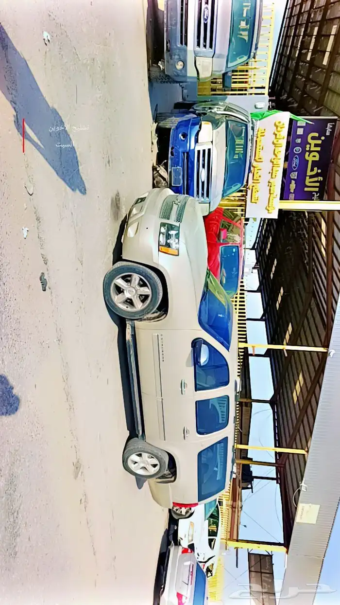 سوبر بان 2012 LTZ 3