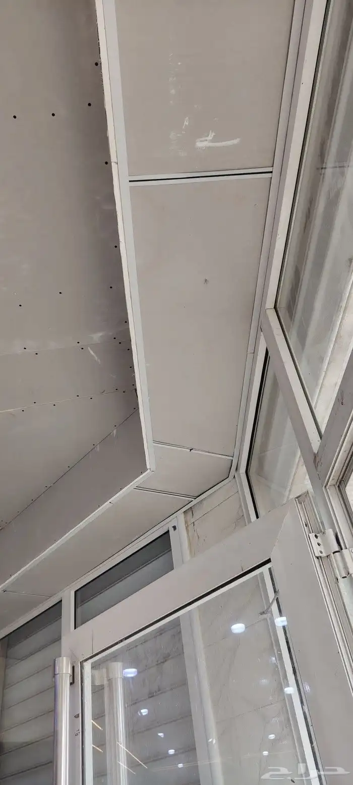 Gypsum Board and Asmat Board Installer 2