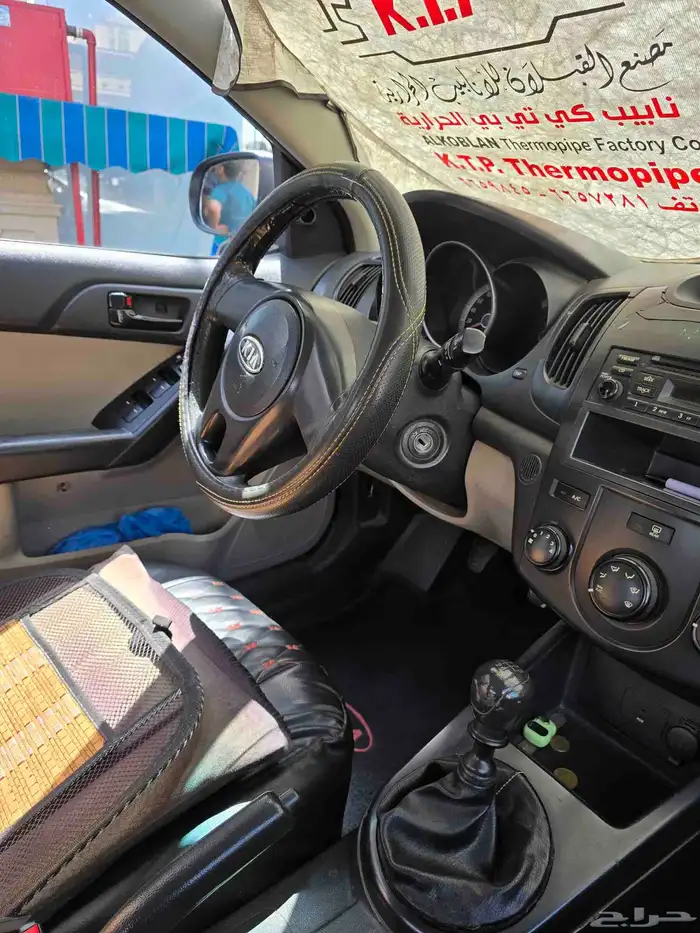 kia cerato 2009 5