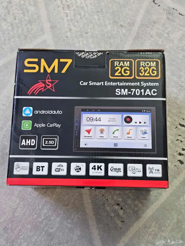شاشه سياره SM7 6