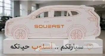 مطااابع مطبعه 28