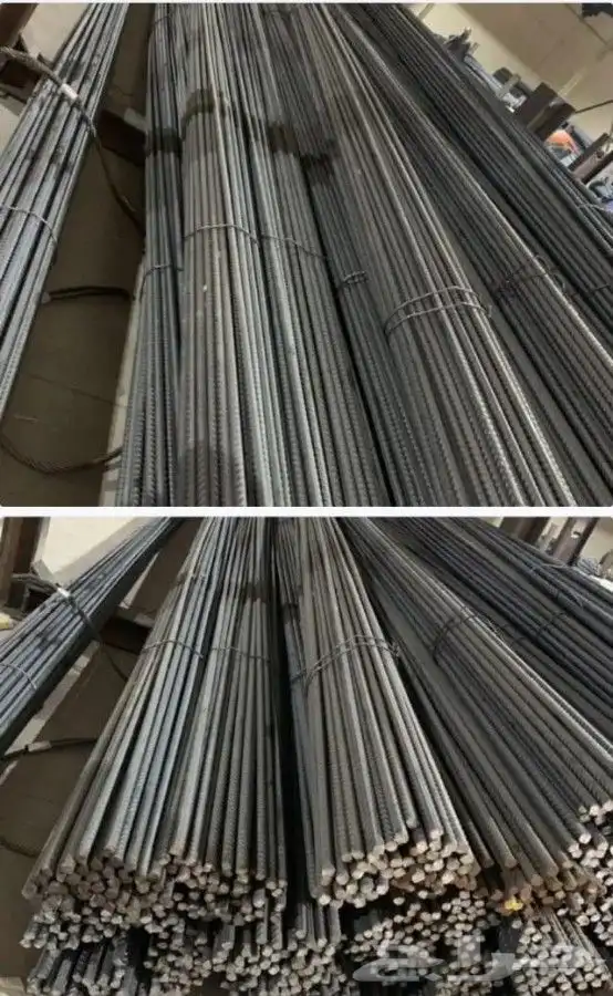 National Steel Reinforcement 9