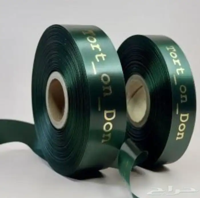 Ribbon Printing Discounts 1
