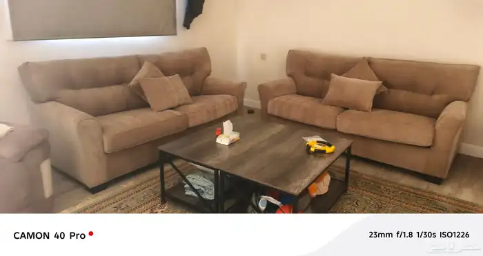 American Sofa Star Wavy 1