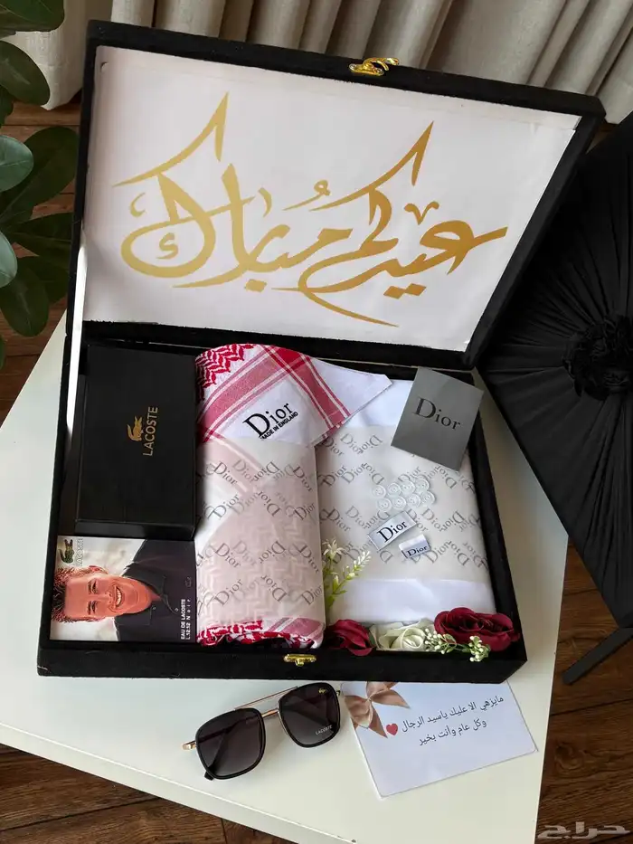 Mens Gift Sets 11