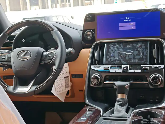 Lexus BB LX600 Premium Model 2026 12