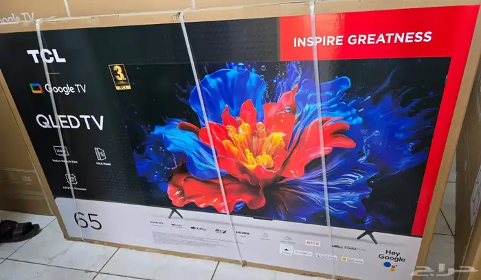 Selling 100inch Smart QLED TV  Latest Model Smart TV Screens 29