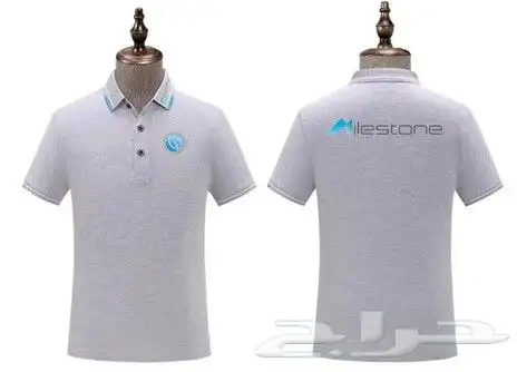 Uniform printing embroidery tshirt cap apron for companies a 1