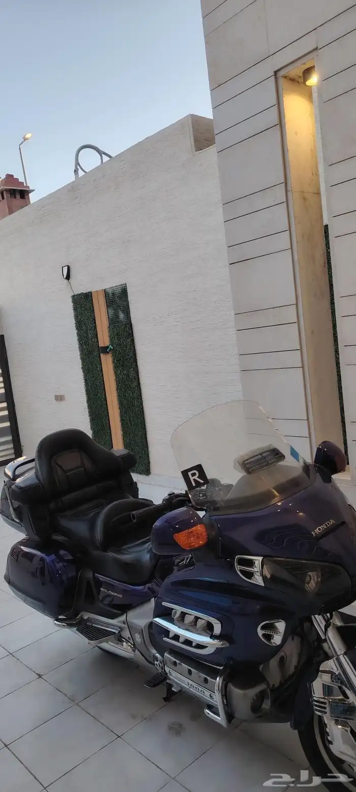 Honda Quad Bike 1