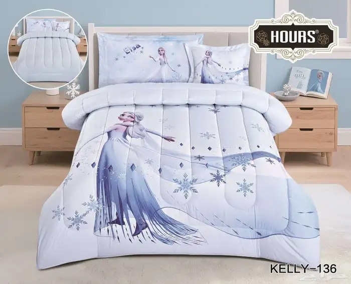 Childrens bedspreads 4 pieces high quality designs 9