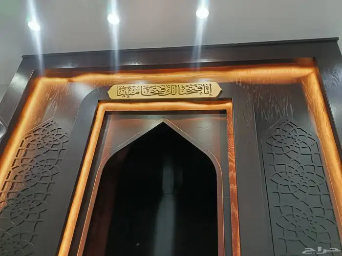 محاريب مساجد دواليب مصاحف استاندات مصاحف تكايات مساجد 7