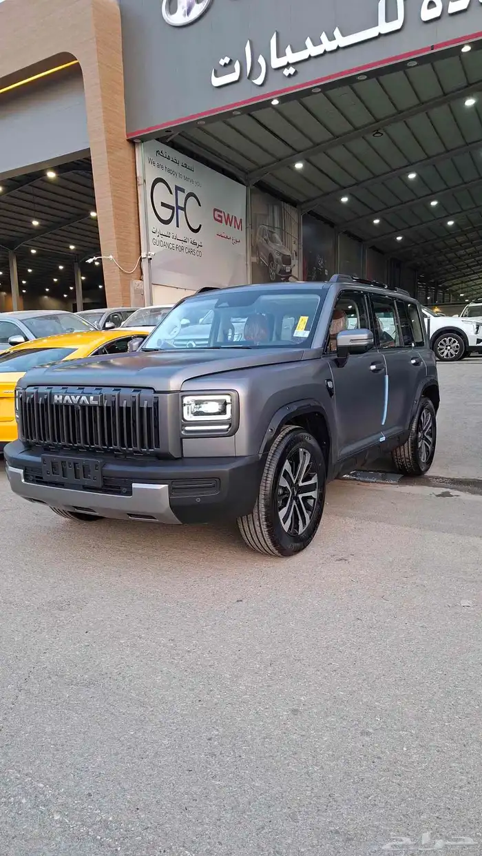 Haval V7 Full Option 2026 Available at Lowest Prices and All 1