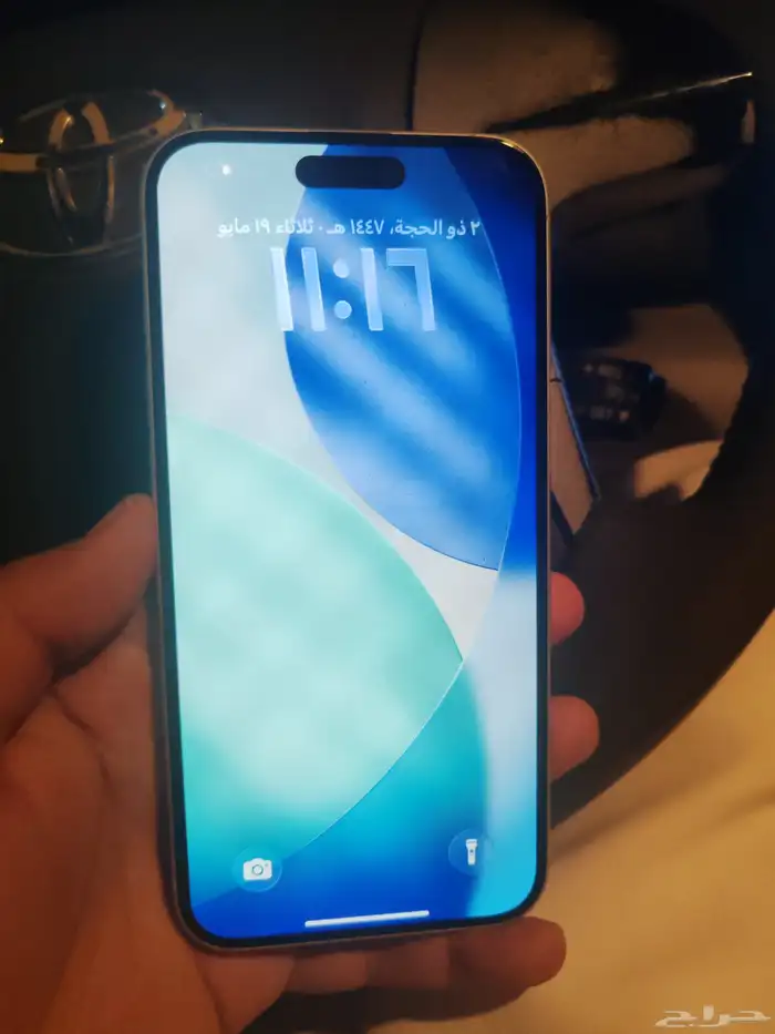 Device sold 1