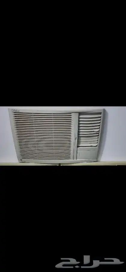 مكيف 2 طن نظيف شرط التبريد 1