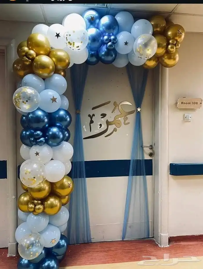 Newborn Reception 1