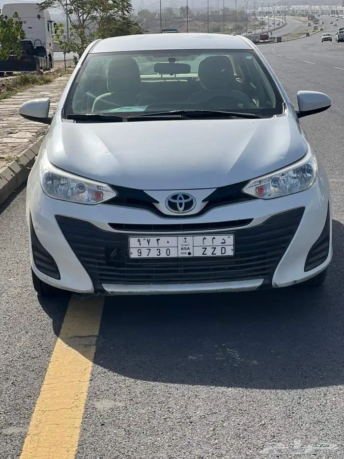 يارس 2020 2