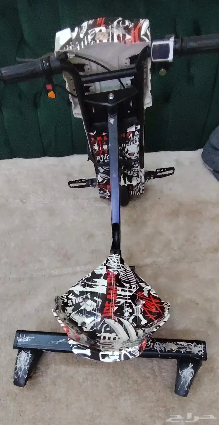 Very clean drift scooter 2