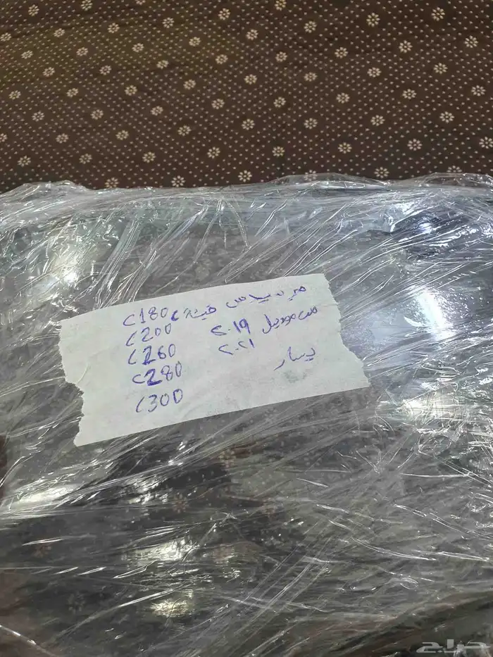 Mercedes CClass Headlight Glass 11