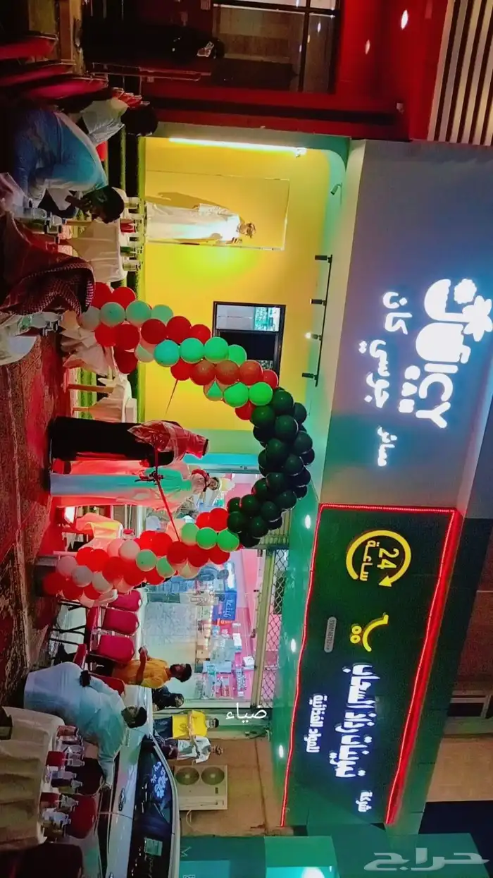 Provisions for sale in Sabya next to AlZaki Restaurant 3