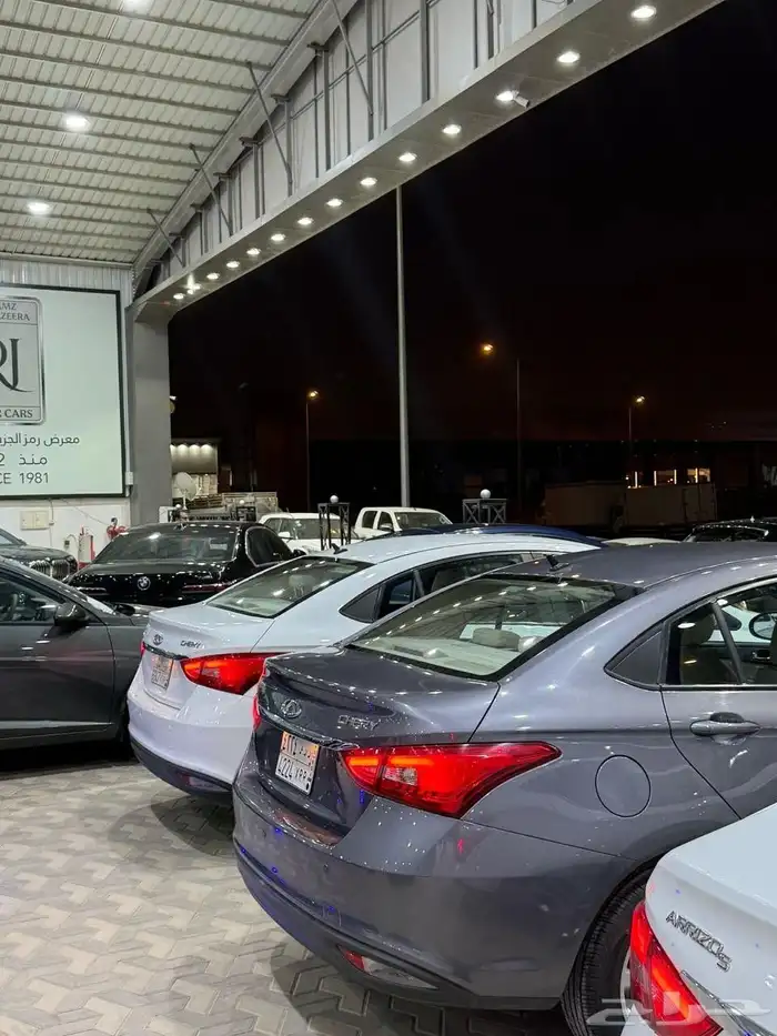 شيري اريزو5 2023 5